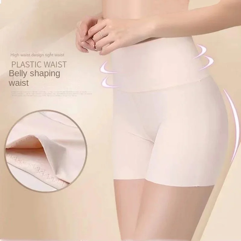 Pantalones de seguridad para m - Boyshort Underwear reseña y precio