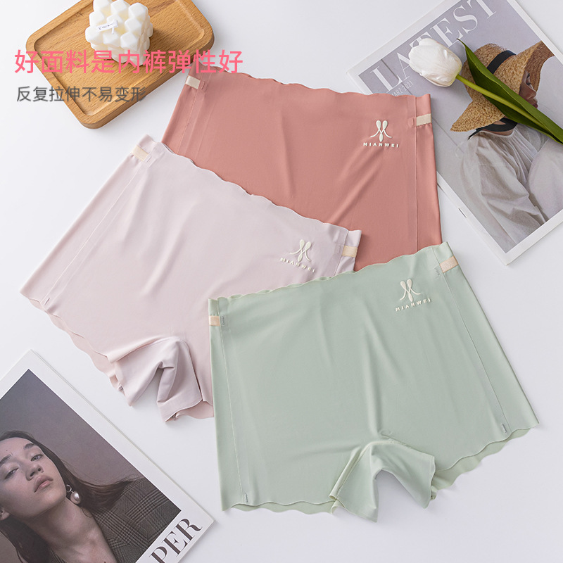 Pantalones cortos de seguridad - Boyshort Underwear reseña y precio